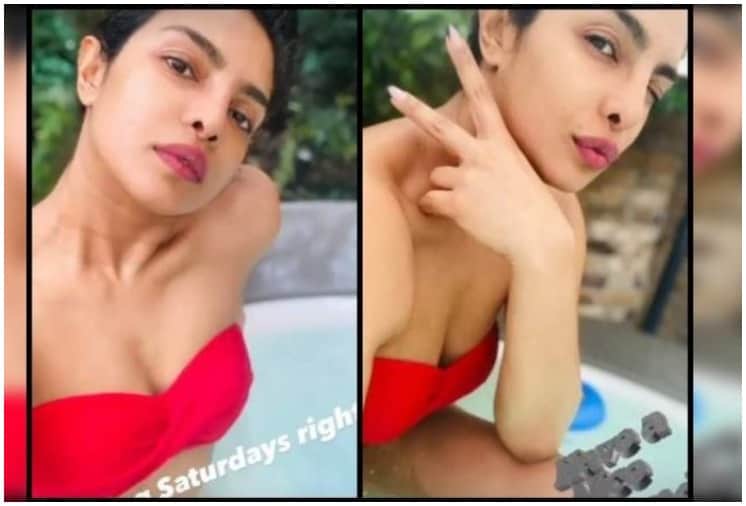 Priyanka Chopra Latest Red Swimsuit Photos Enjoying with Husband Nick Jonas In London