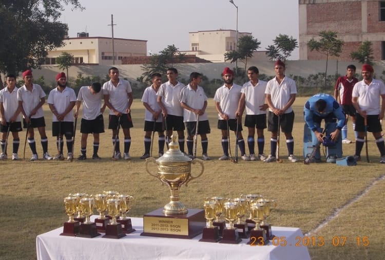 Know the details of admission in Maharaja Ranjit Singh Armed Forces Preparatory Institute