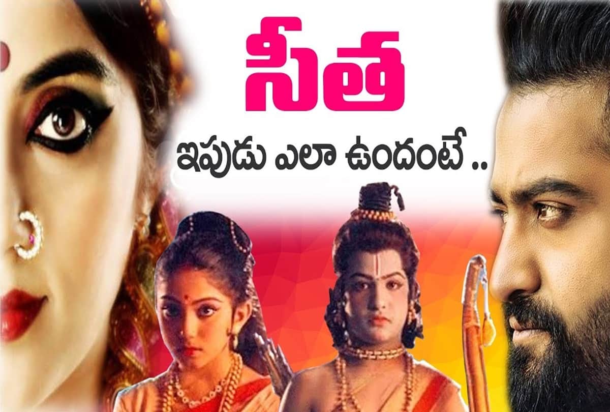 10 actresses played sita on screen deepika smriti nayantara madirakshi shivya namrata smita debina