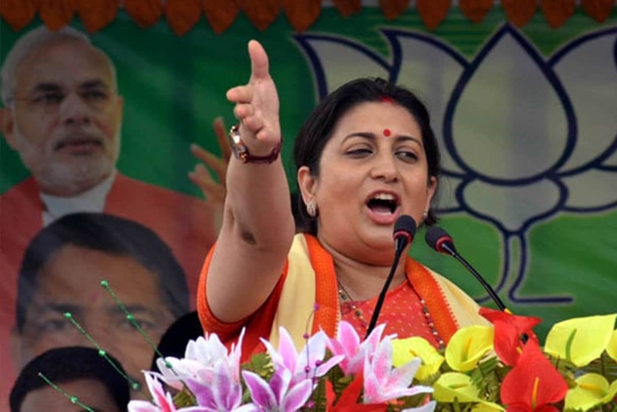 Smriti Irani returns from The Kapil Sharma Show set Congress leader Alka Lamba tweets Irony