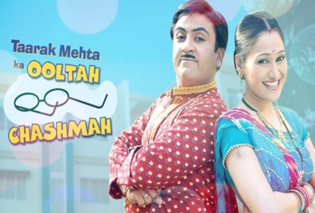 Real names of taarak mehta ka ooltah chashmah show cast