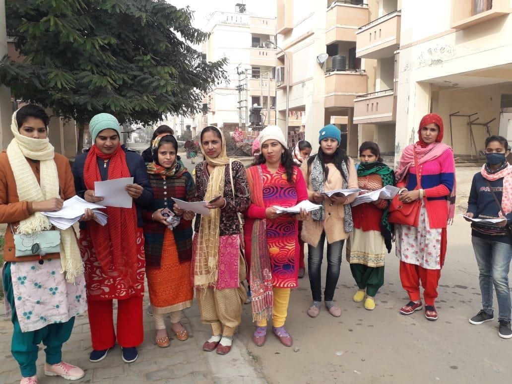 Government conducted survey of the people living in housing board flat