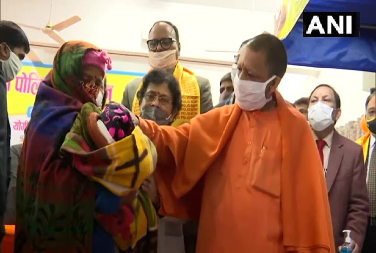 Uttar Pradesh Chief Minister Yogi Adityanath launches Pulse Polio campaign