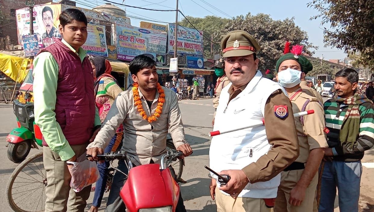 Rules explained by garland, cut challan