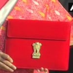 बजट 2021