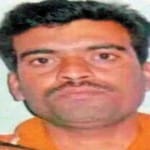  डाकू गौरी यादव की फाइल फोटो