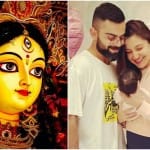 विरुष्का और वामिका