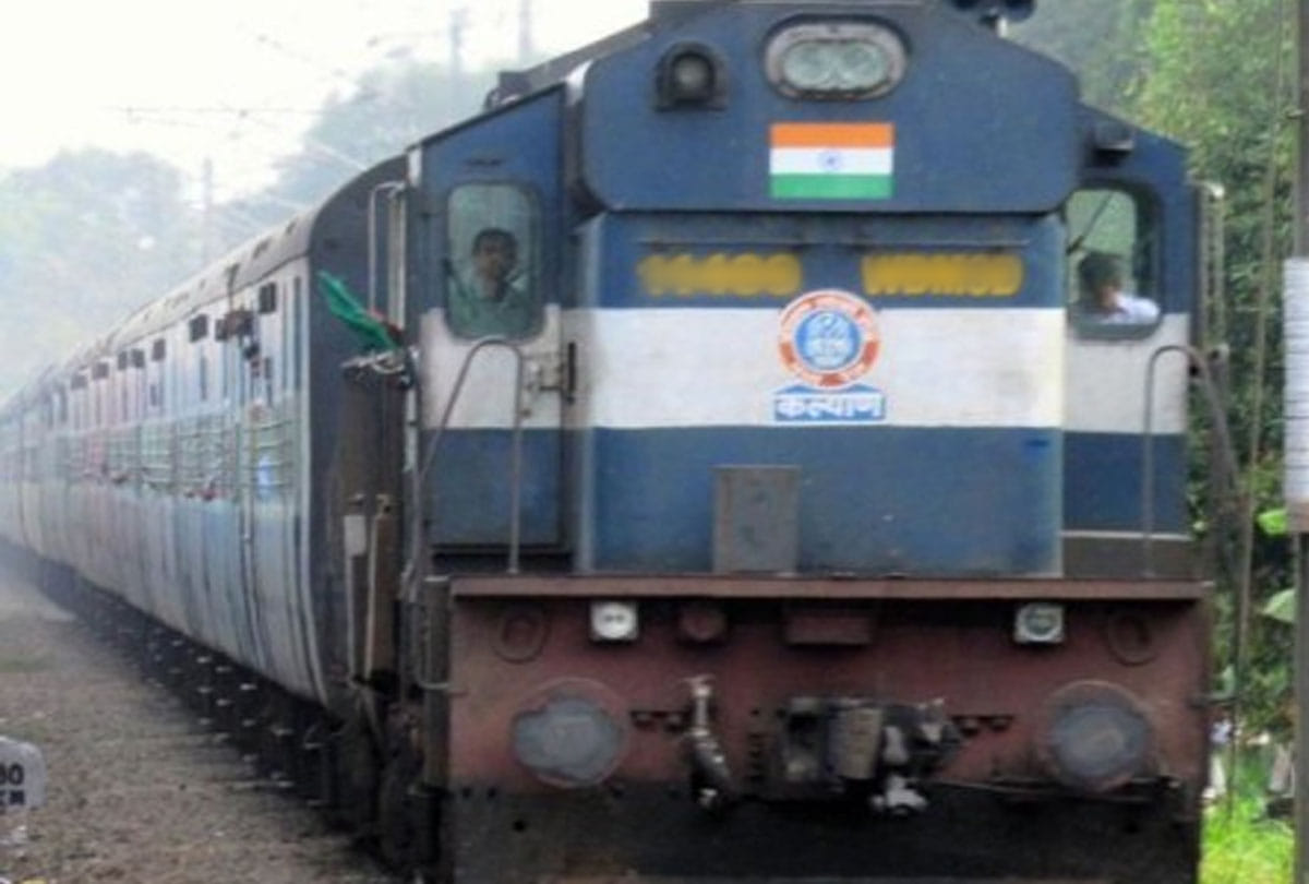 Budget 2021 India: Railway flyover did not get 17 billion rupees