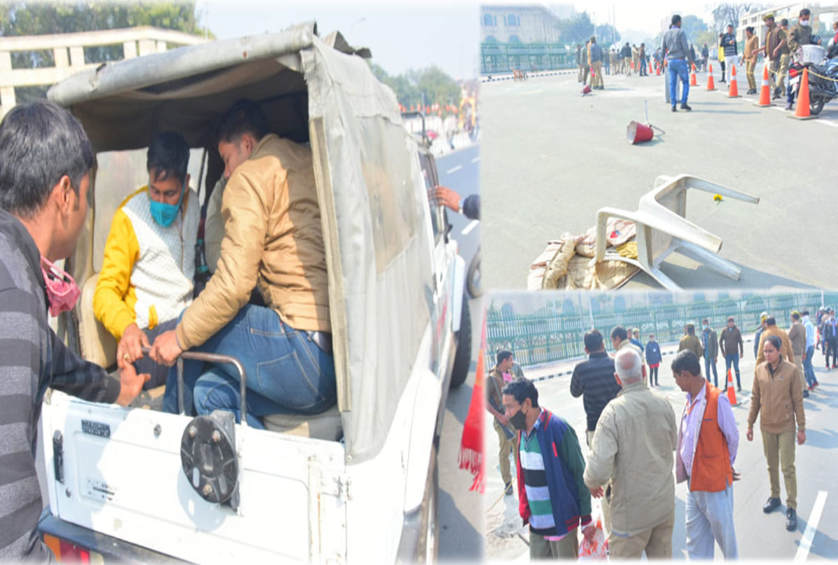 youth of Kannauj attempted self-immolation in front of Lok Bhavan
