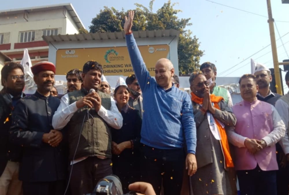 Sisodia reached dehradun to launch membership drive of AAP