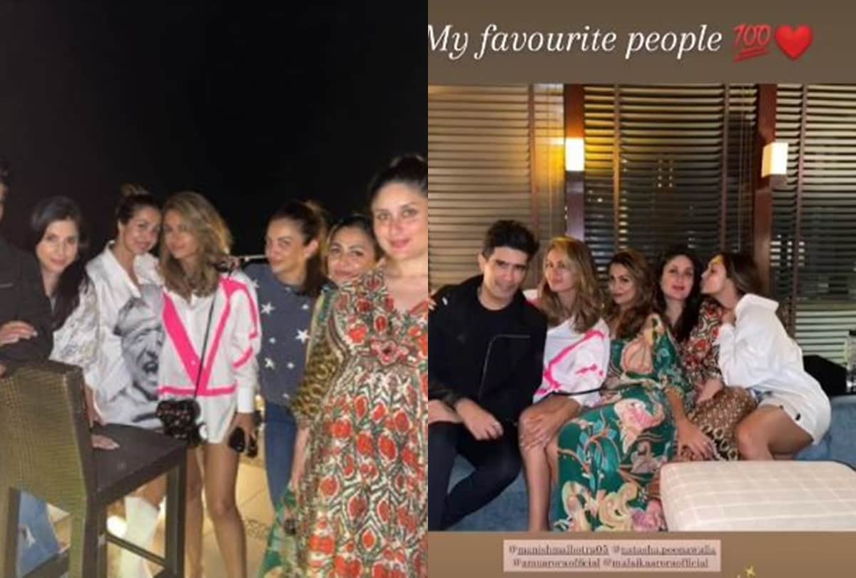 Kareena Kapoor Khan celebrated Amrita Arora Birthday photos goes viral