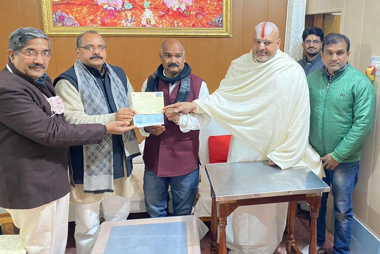 A sum of two and a half crores collected in the metropolis so far