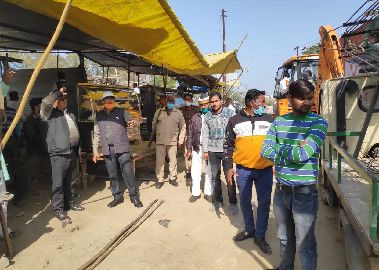 encroachment in Mainpuri