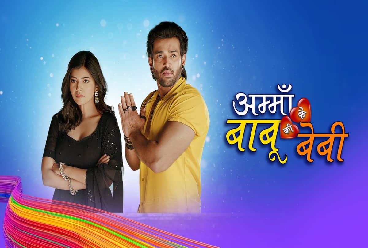 This Month On TV sargam sadhe saati indian music pro league mauka ewardat udariyan wagle ki dunia