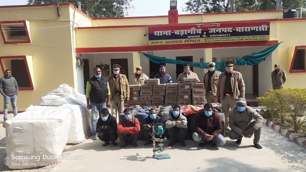 Illegal factory exposed after 50 cases of liquor were dumped