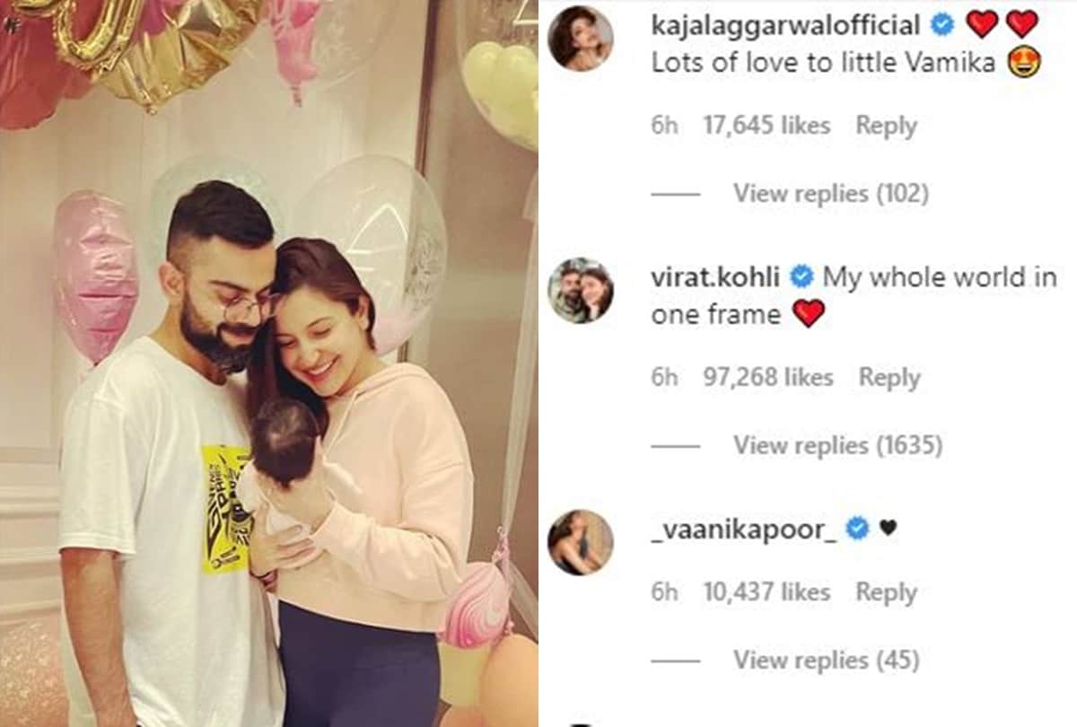 Virat Kohli commented on first photo of his daughter Vamika and fans are loving this
