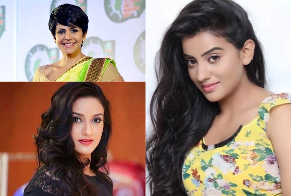 Bhojpuri Actress Akshara Singh Recieves Half Of The Women Achievers Award
