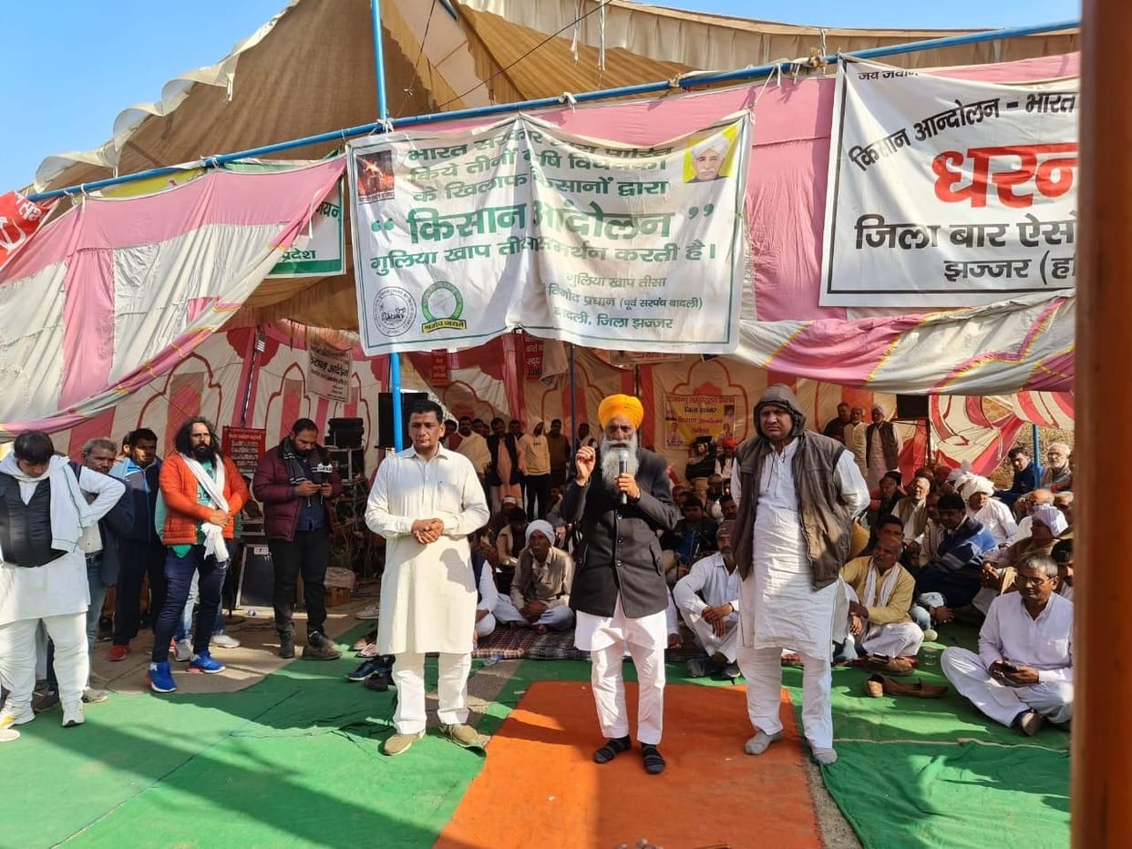Central government trying to hand over food business to capitalists: Chadhuni