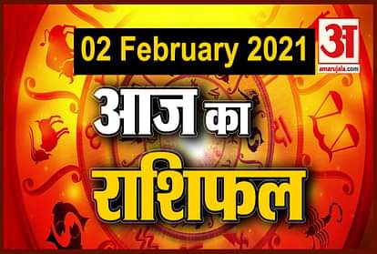 2 February horoscope see what your zodiac says?