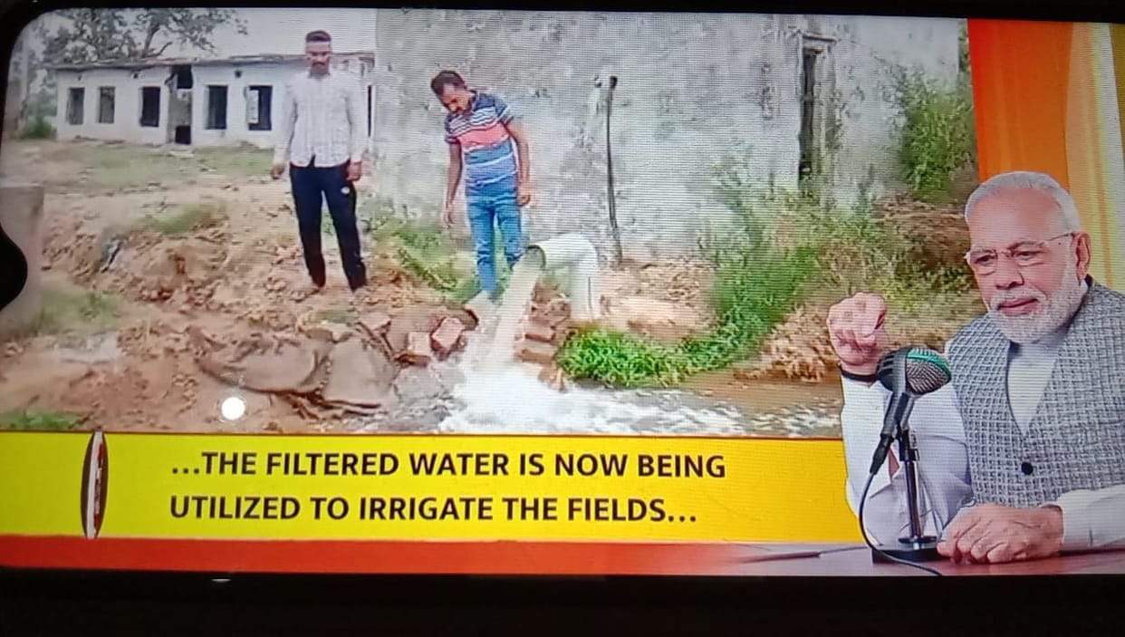 Modi's 'Mann ki Baat' turns into garden