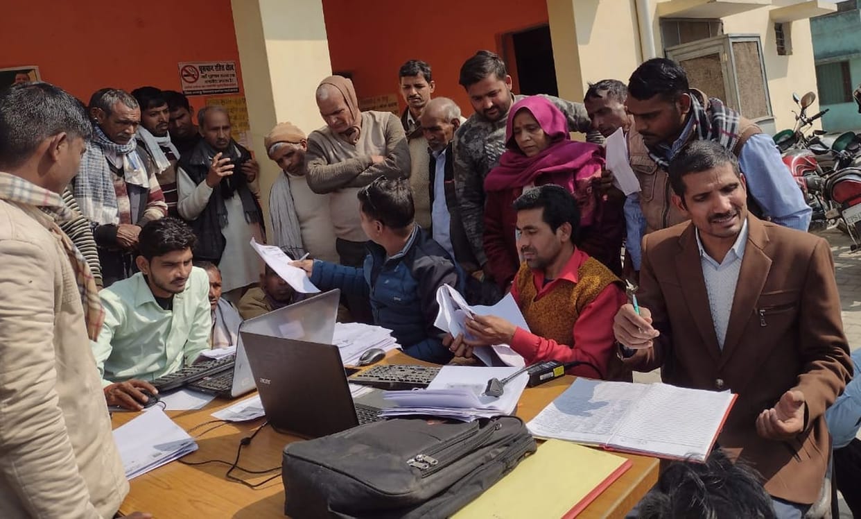 Uproar in PM Kisan Samadhan Divas