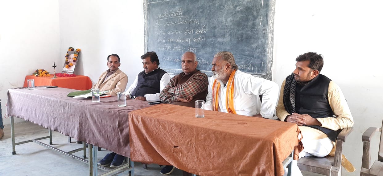 bjp election planing