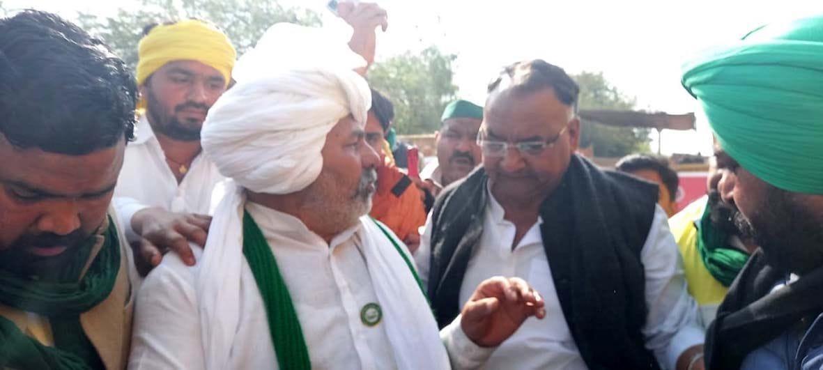 Farmer Protest