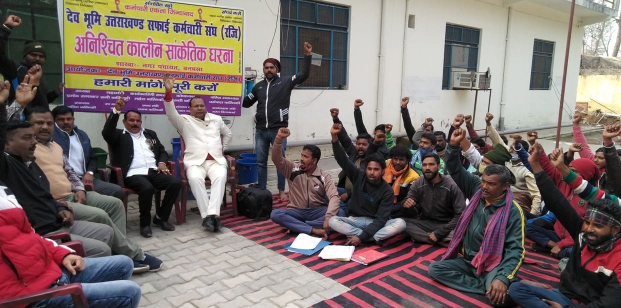 If you do not agree, there will be movement in the whole of Kumaon: Ajay Bannu