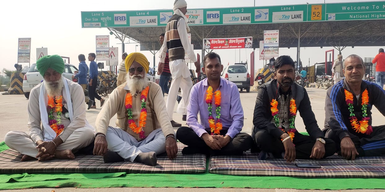 If mobile internet service is not started, farmers will jam the highway today