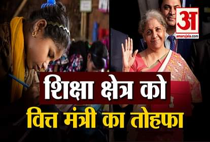 Budget 2021: 100 new Sainik schools will be opened in the country