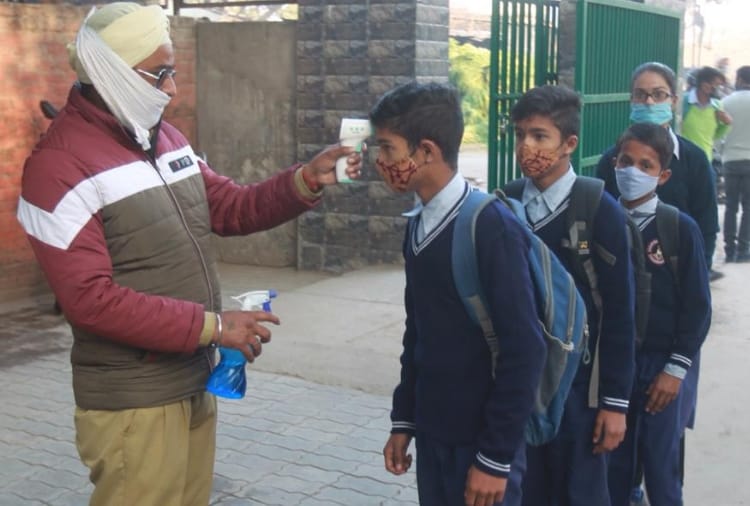 Government schools reopened in Chandigarh
