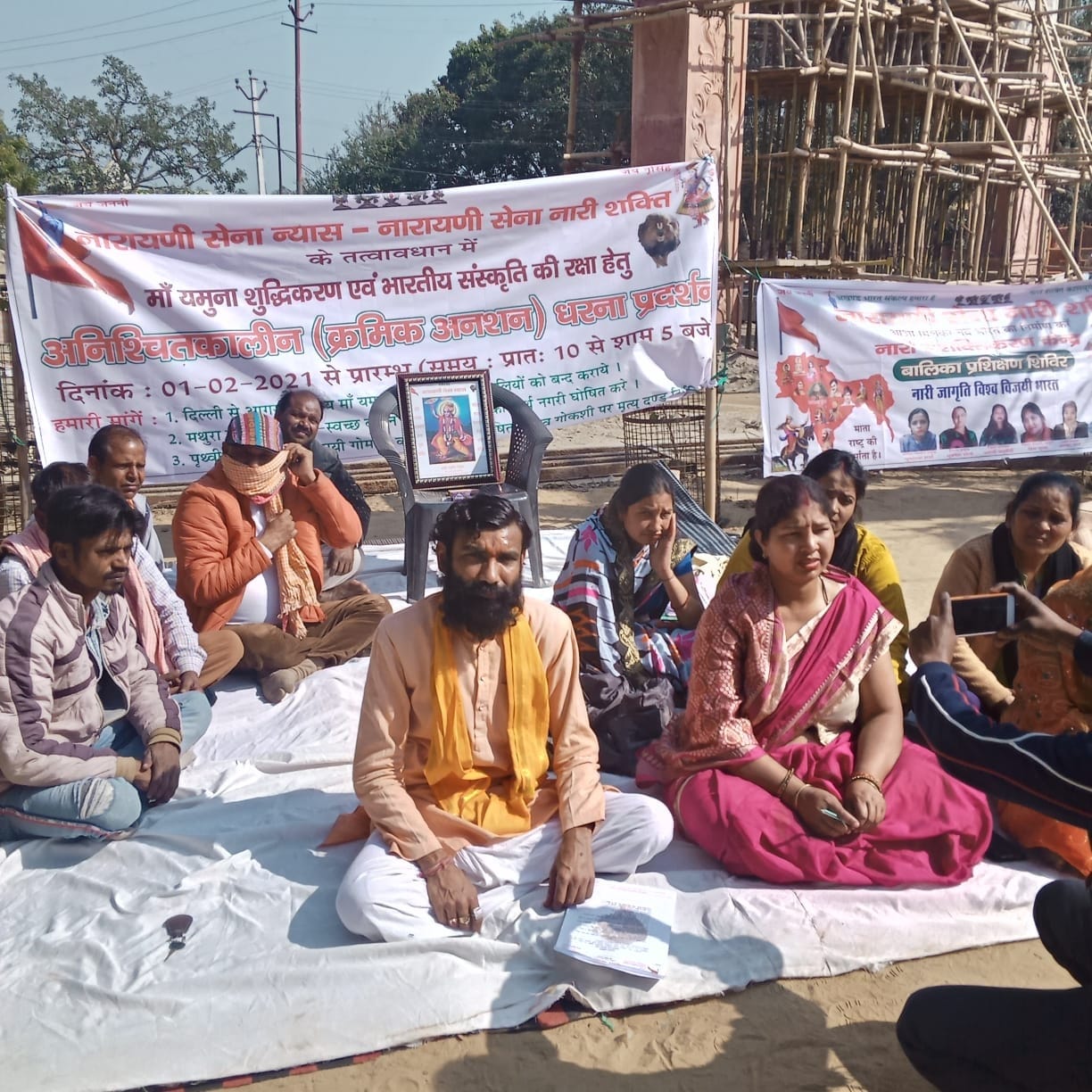 yamuna,protest,narayani sena