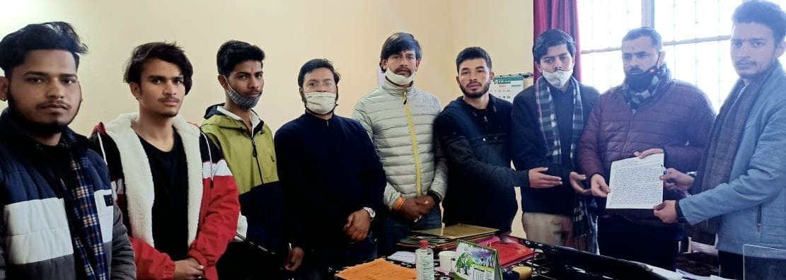 Demand to operate M.Ed in SSJ University