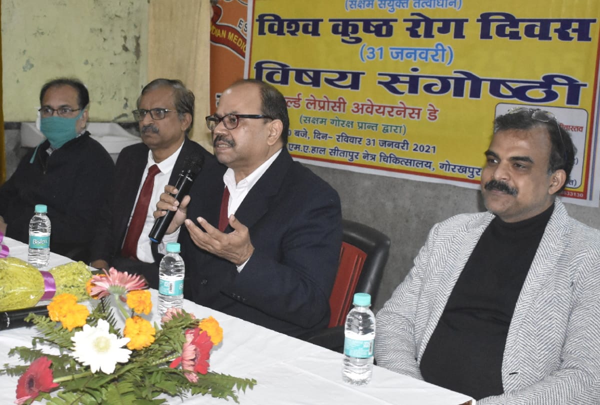 IMA starts Free OPD from today in gorakhpur after corona condition