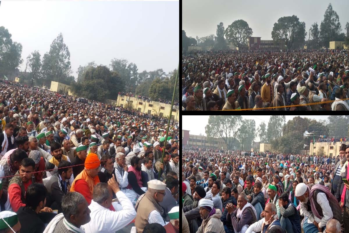 Kisan Andolan Today Latest News Update: heavy crowd in Farmers Mahapanchayat in Bijnor