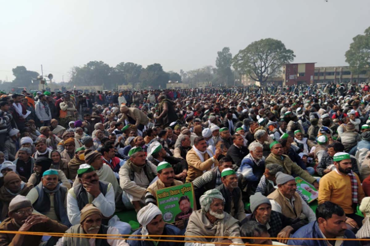 Kisan Andolan Today Latest News Update: heavy crowd in Farmers Mahapanchayat in Bijnor