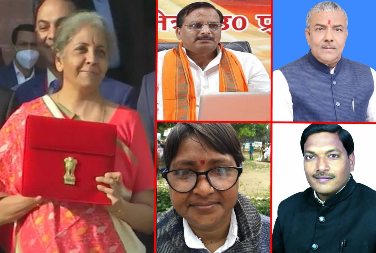 Union Budget 2021: union budget 2021 india news in hindi Opposition and Opposition views in Gorakhpur