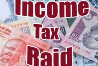 Lucknow News: Income tax raid in Eva Exotica Private Limited Company