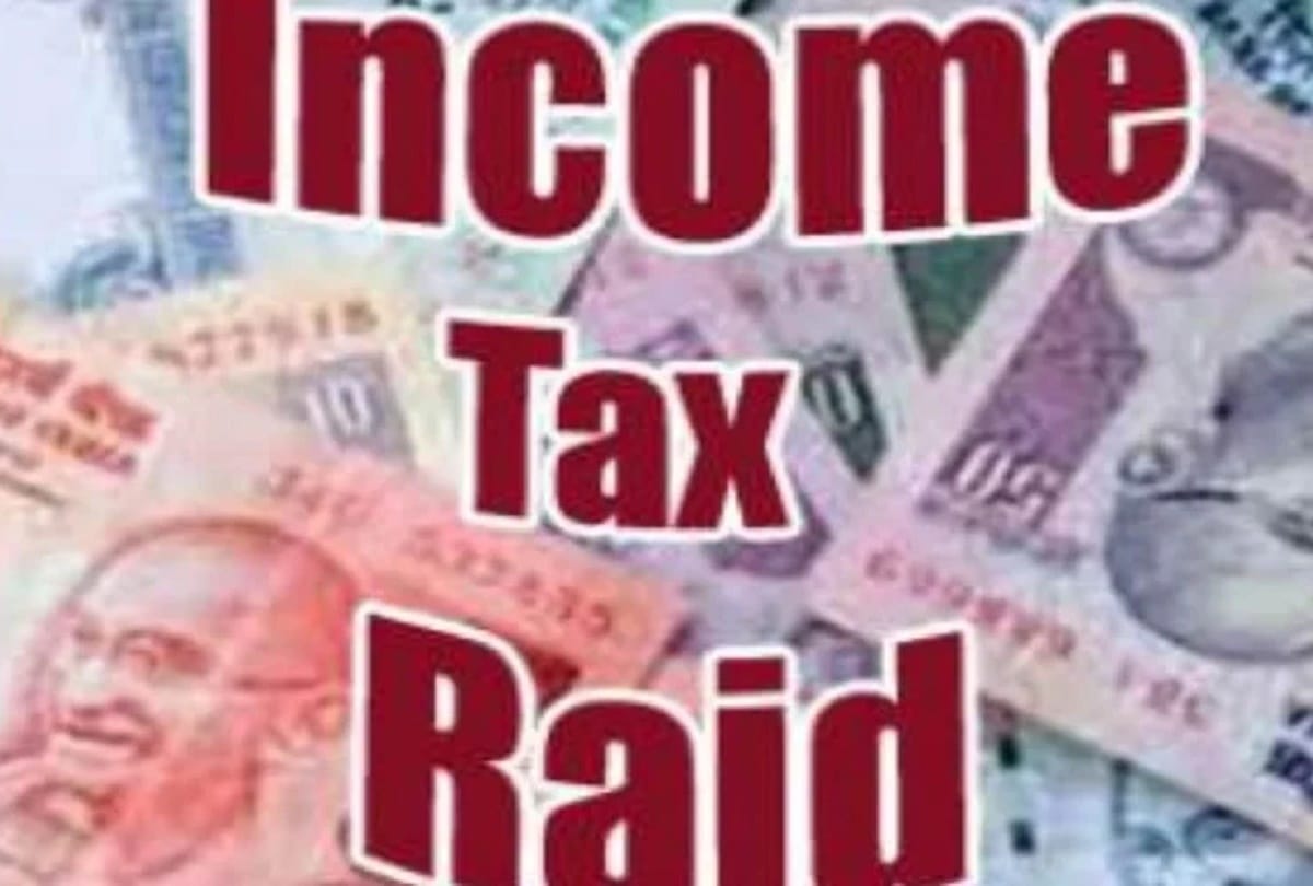 Income tax raid on real estate developer premises in Gujarat Rs 500 crore found