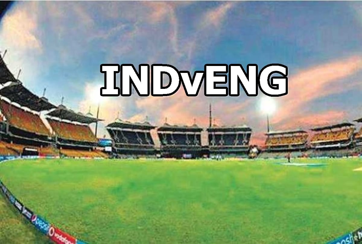 India vs England 50 per cent crowd for second Test media also allowed from press box