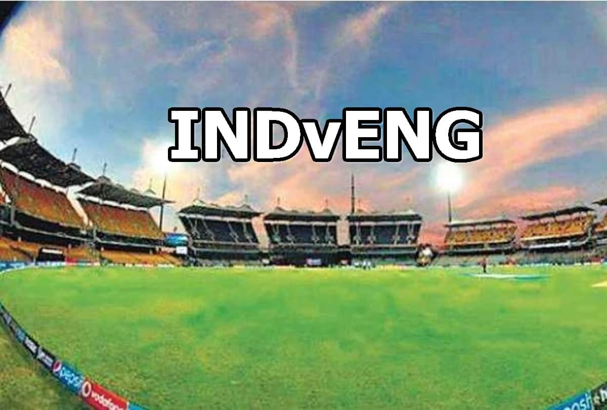 India vs Eng;and What role pitch play in t2o series at Narendra Modi Stadium