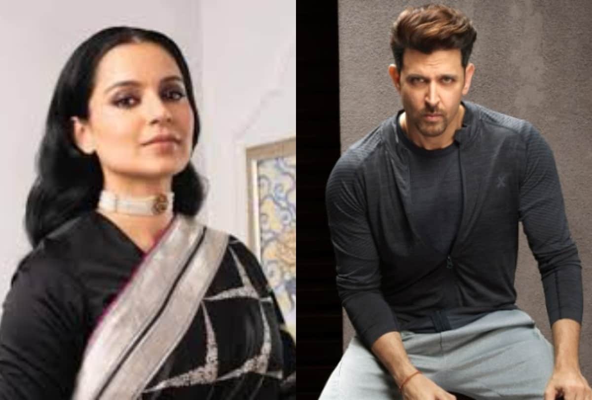 False e-mail case After calling Hrithik Roshan as Silly ex Kangana again said - I missed the meeting…