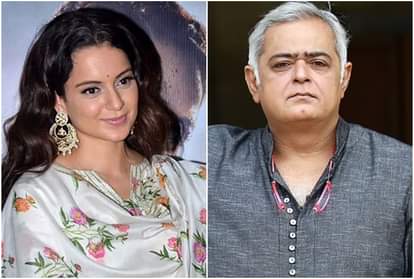 Kangana ranaut reaction to hansal Mehta tweet on greatest woman actor today user troll