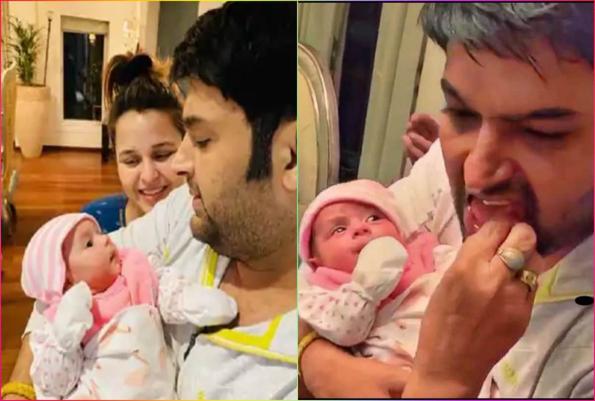 Kapil Sharma trolled for becoming father of second time