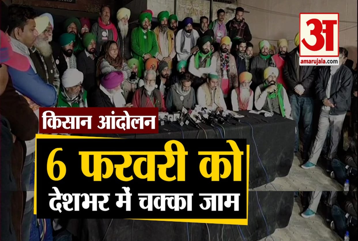 Farmers said on planting barbed wire, who could not stop insulting the tricolor, how will they save the farmers?