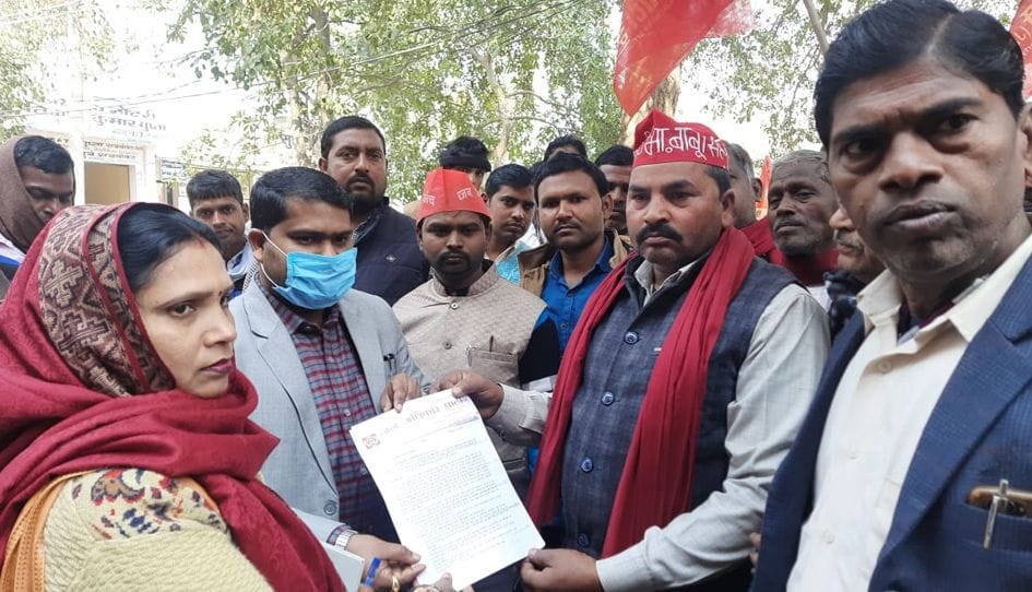 political,pradarshan,kannauj,kannauj news