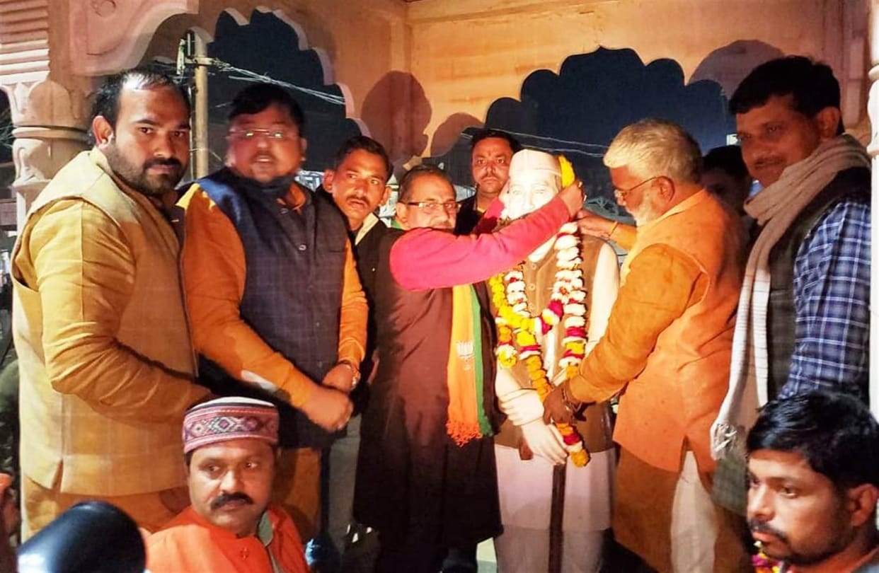 Hathras: warm welcome to BJP state president, state vice president and regional president