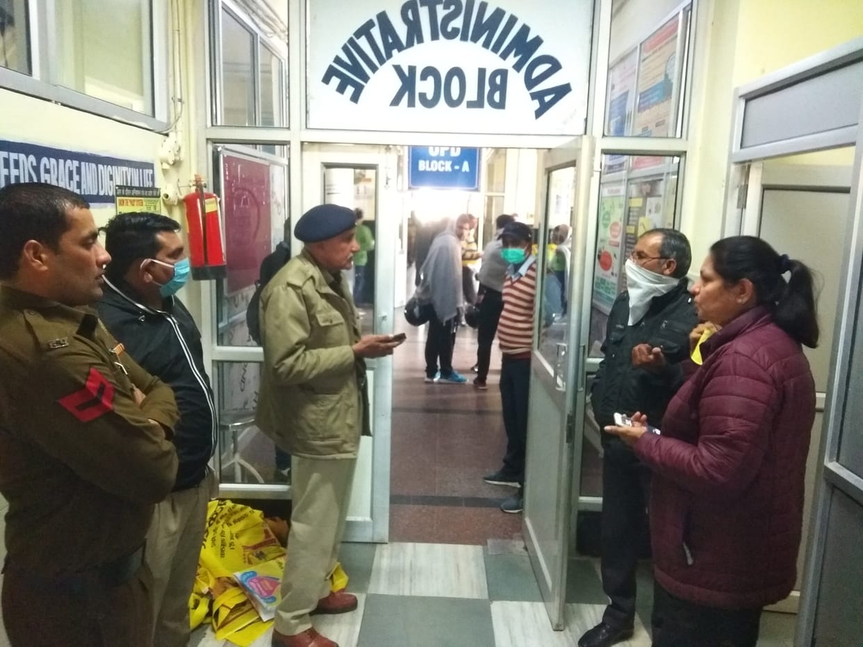 SMO called police if lock was found on the office of Senior Medical Officer in General Hospital