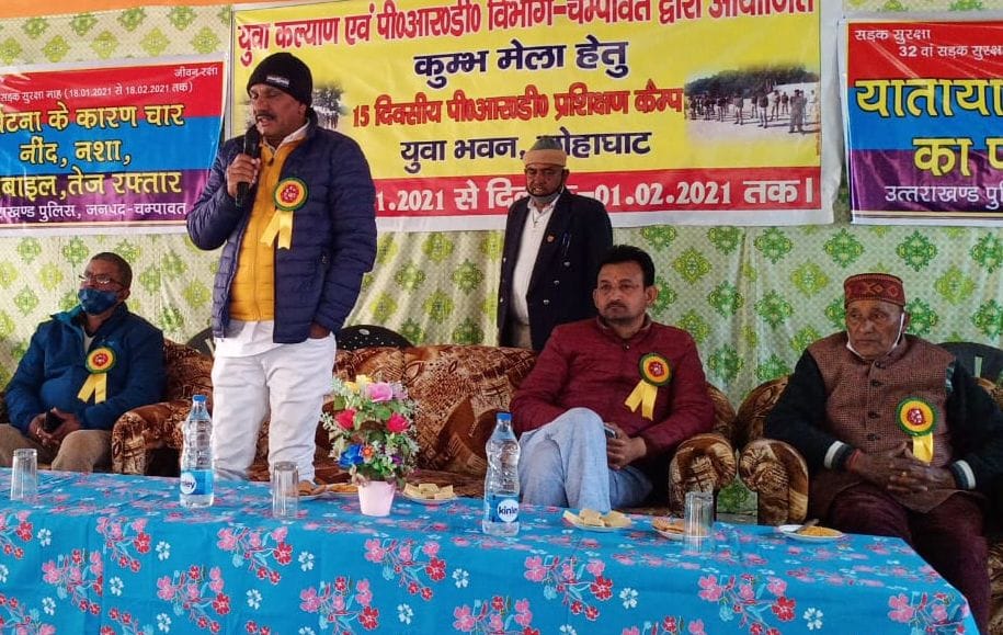 PRD jawans organize parade salute