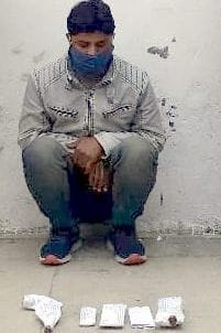 15 thousand rewarded criminal arrested
